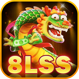 8lss Bonus Master v5.3.7