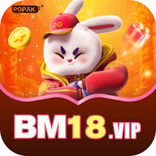 bm18 Bonus Royal v3.1.9
