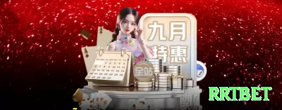 r7bet Supreme Jackpot Screenshot 3 - rrtbet 🎰✨ Plinko medium risk + stake crescente: após 3 drops bons, +50% stake — multiplica wins em pinos favoráveis! 🪙💵