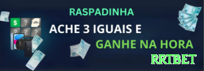 ss123 Official v1.5.7 Screenshot 4 - rrtbet 🃏💎 Blackjack App com contagem automática secreta: baixe já, ative modo pro + bônus 250% — vire a casa com +2% edge real e ganhe milhares por dia no sofá, sem ninguém saber seu segredo! 📈💵
